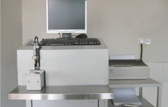 廣州國際會議展覽中心